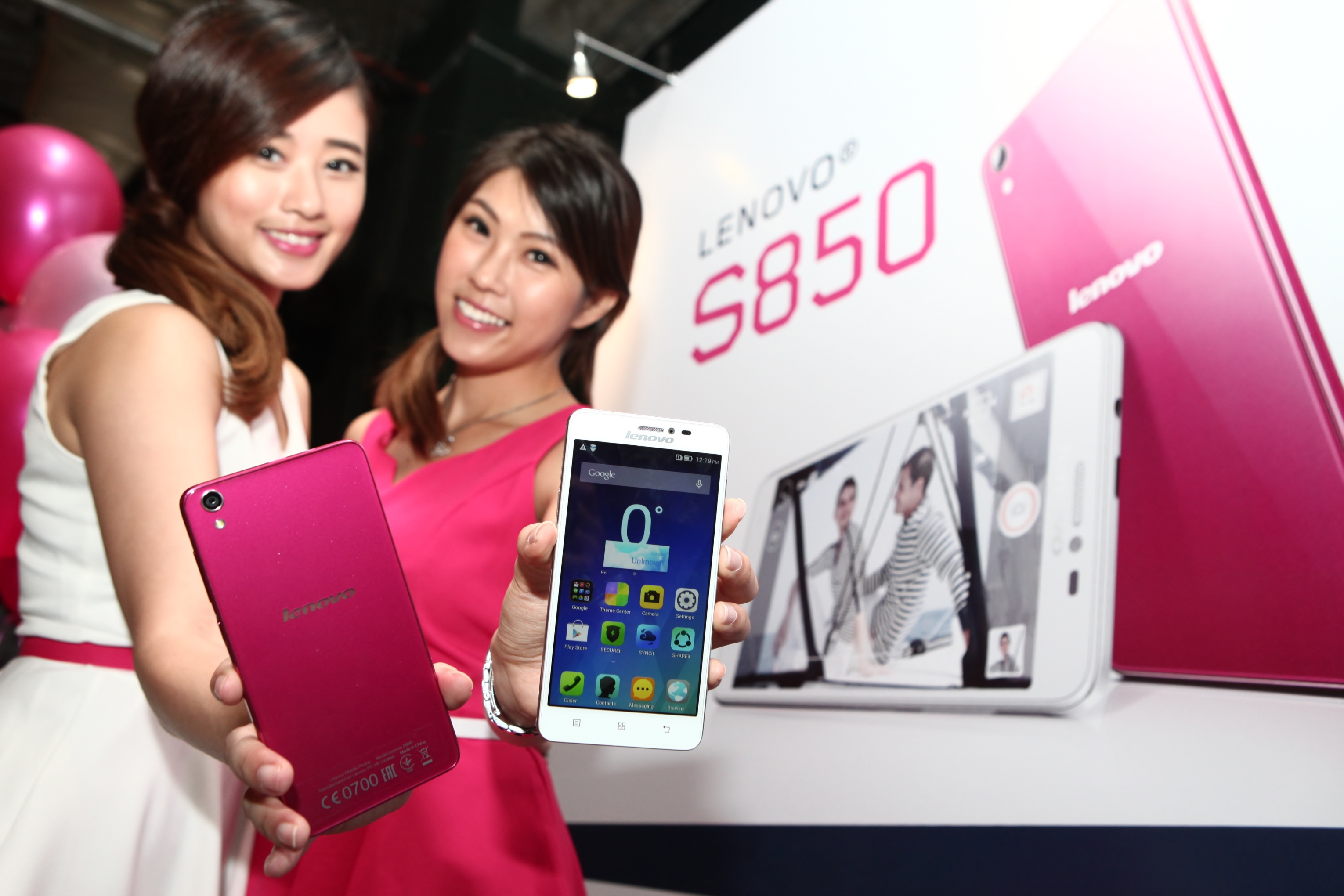 LENOVO NEW S-SERIES SMARTPHONE BLENDS STYLE AND PERFORMANCE